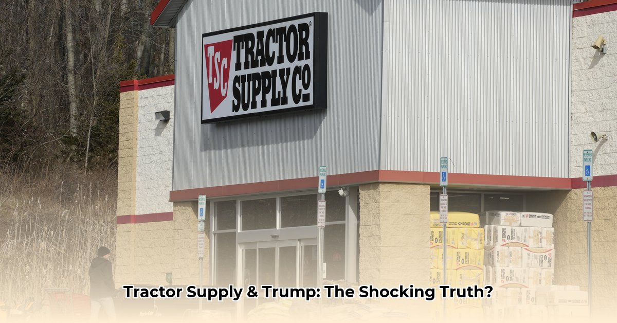 did-tractor-supply-donate-to-trump
